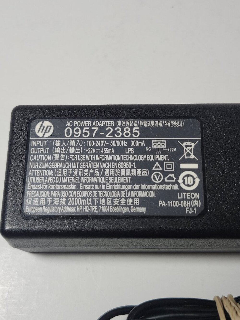 Genuine HP 0957-2385 Printer Power Adapter 22V 455mA w/ Cord - Picture 4 of 6
